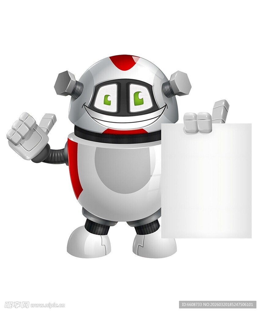 机器人展示空白广告牌