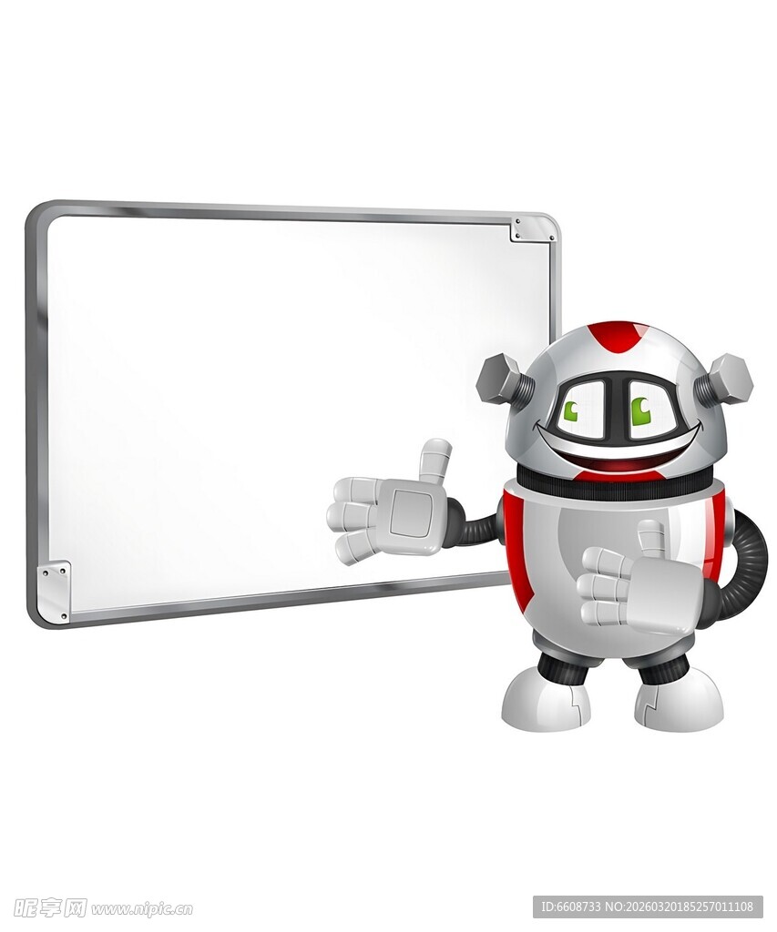 机器人展示空白白板