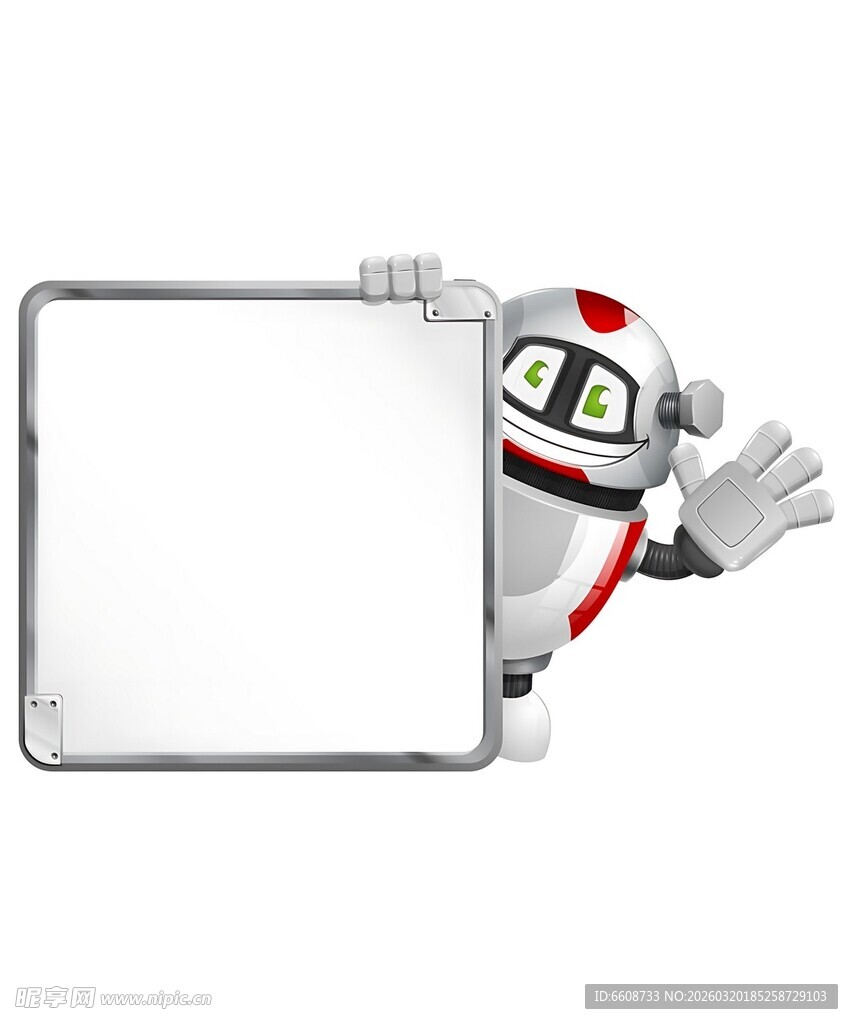 机器人展示空白广告牌