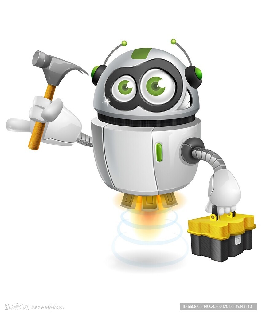 机器人维修工准备开工