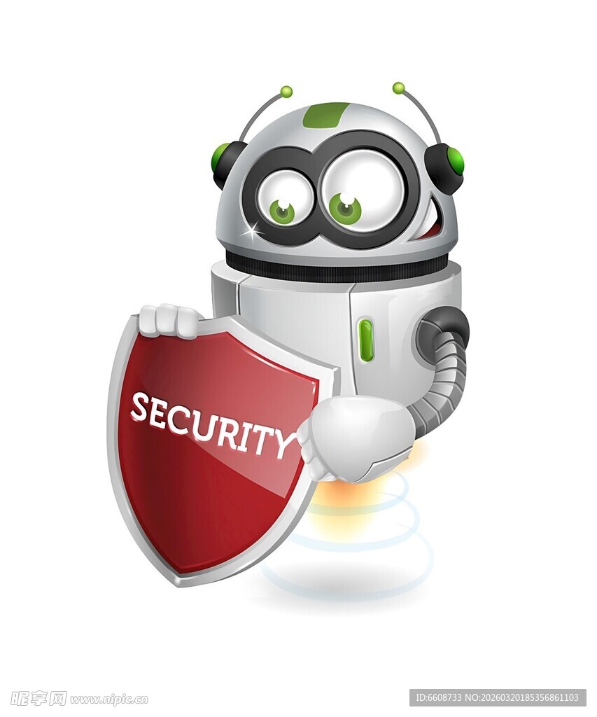 机器人守护安全