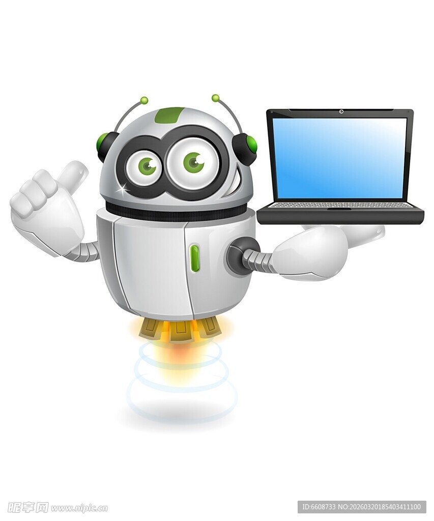 机器人手持电脑展示