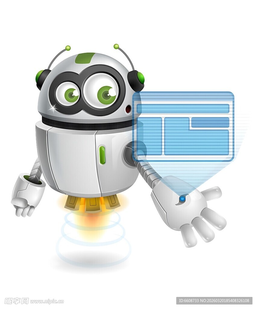 智能机器人展示虚拟界面