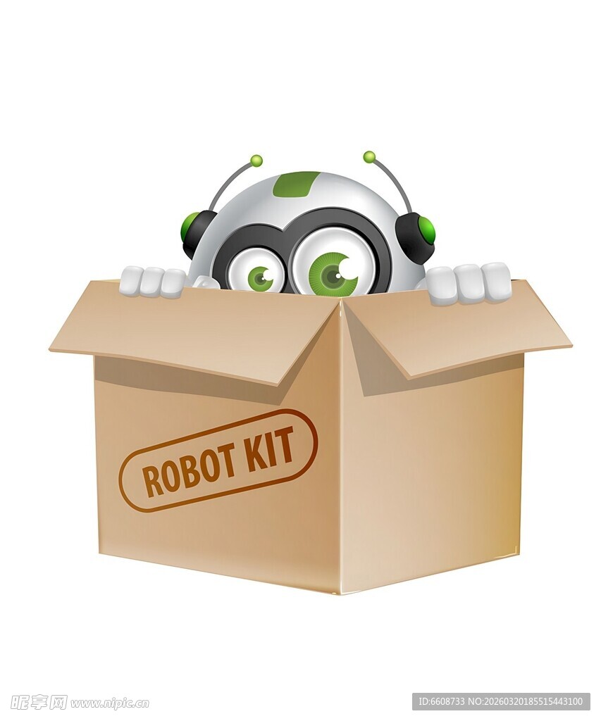 纸箱中的机器人头