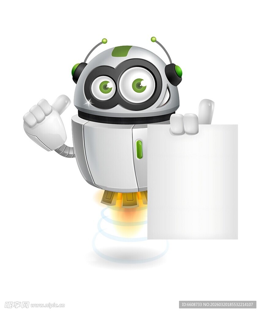 机器人展示空白纸张