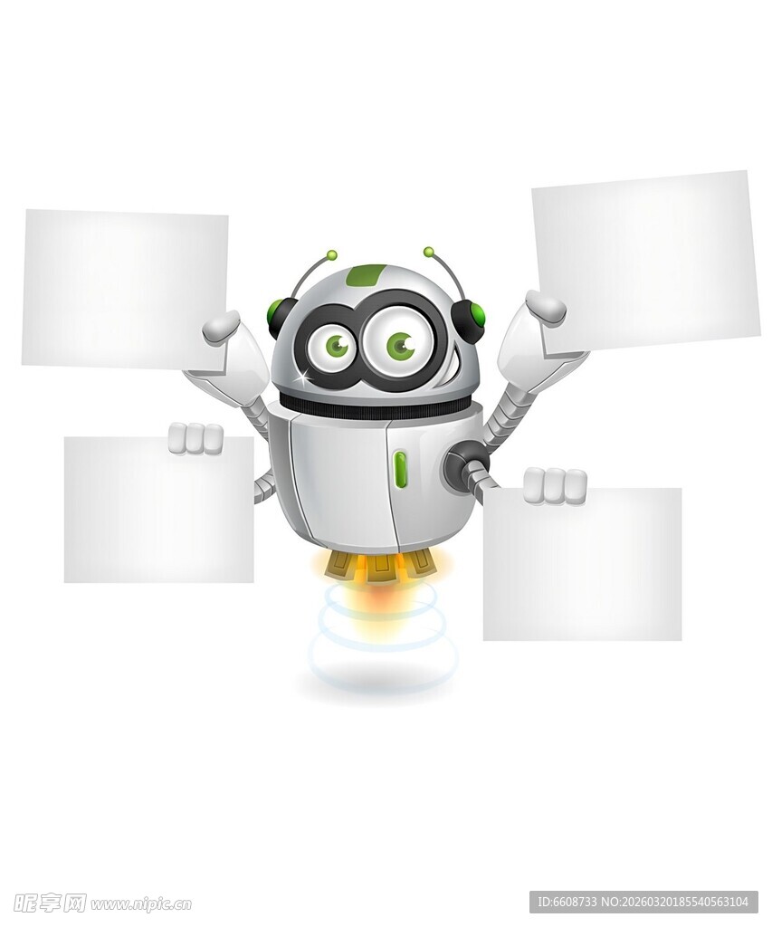 可爱机器人手持白色方块