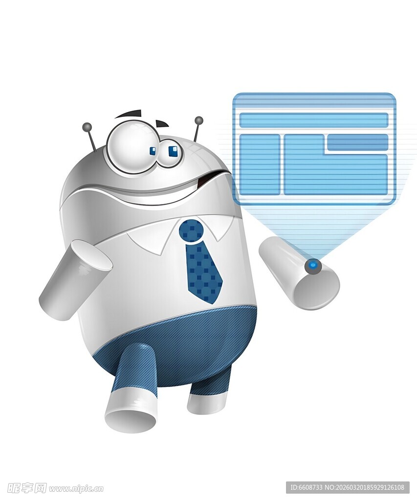 机器人展示界面