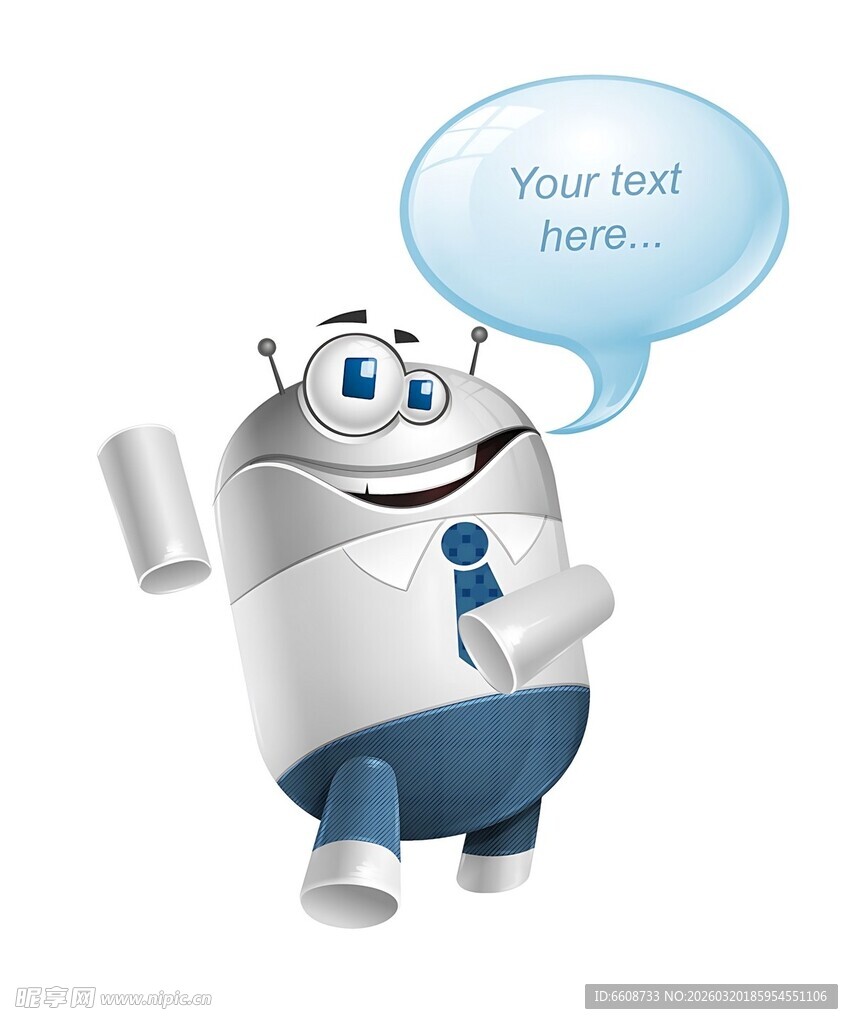 可爱机器人展示文本区域