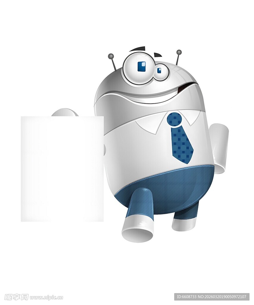 可爱商务机器人形象