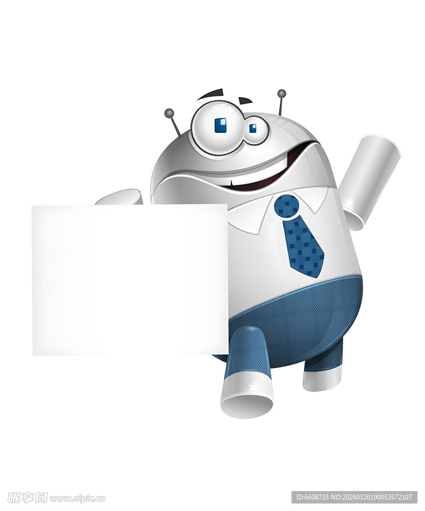 机器人举牌待填内容