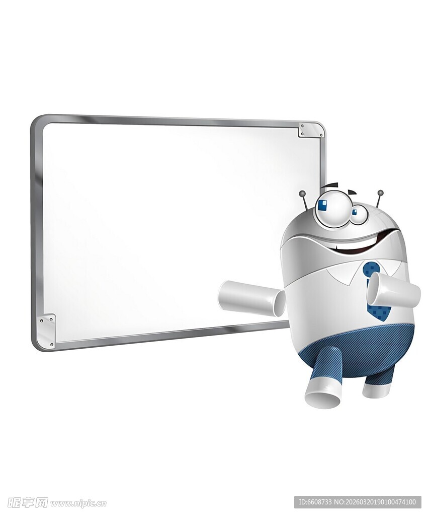 机器人展示空白白板