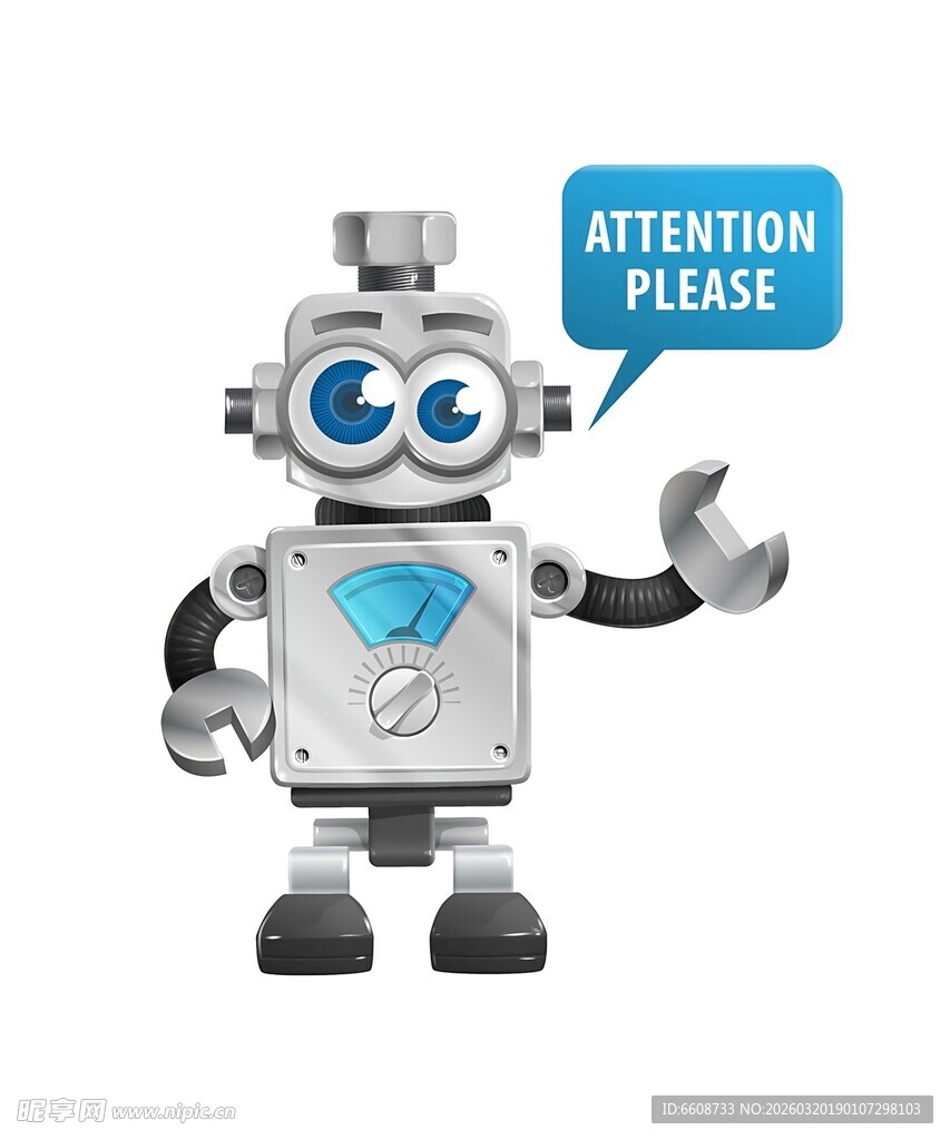 可爱机器人请保持安静