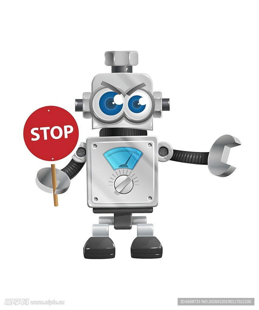 持停止牌的可爱机器人