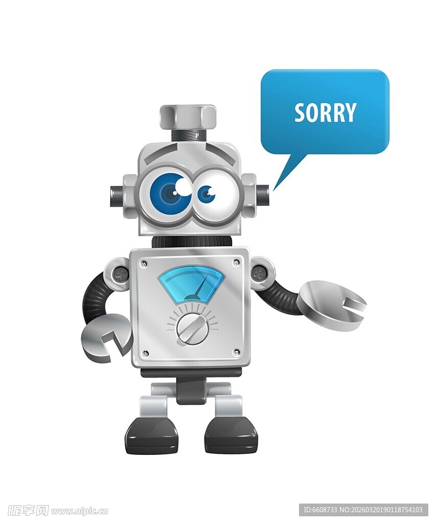 道歉的机器人