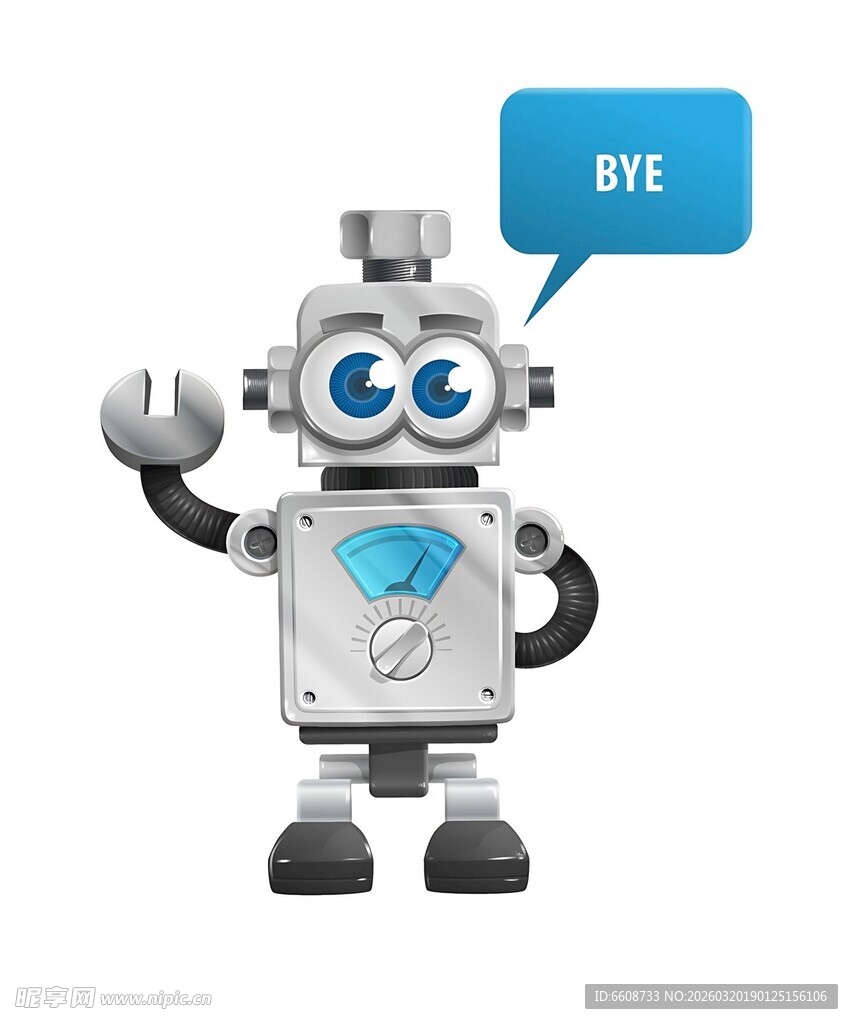 可爱机器人打招呼
