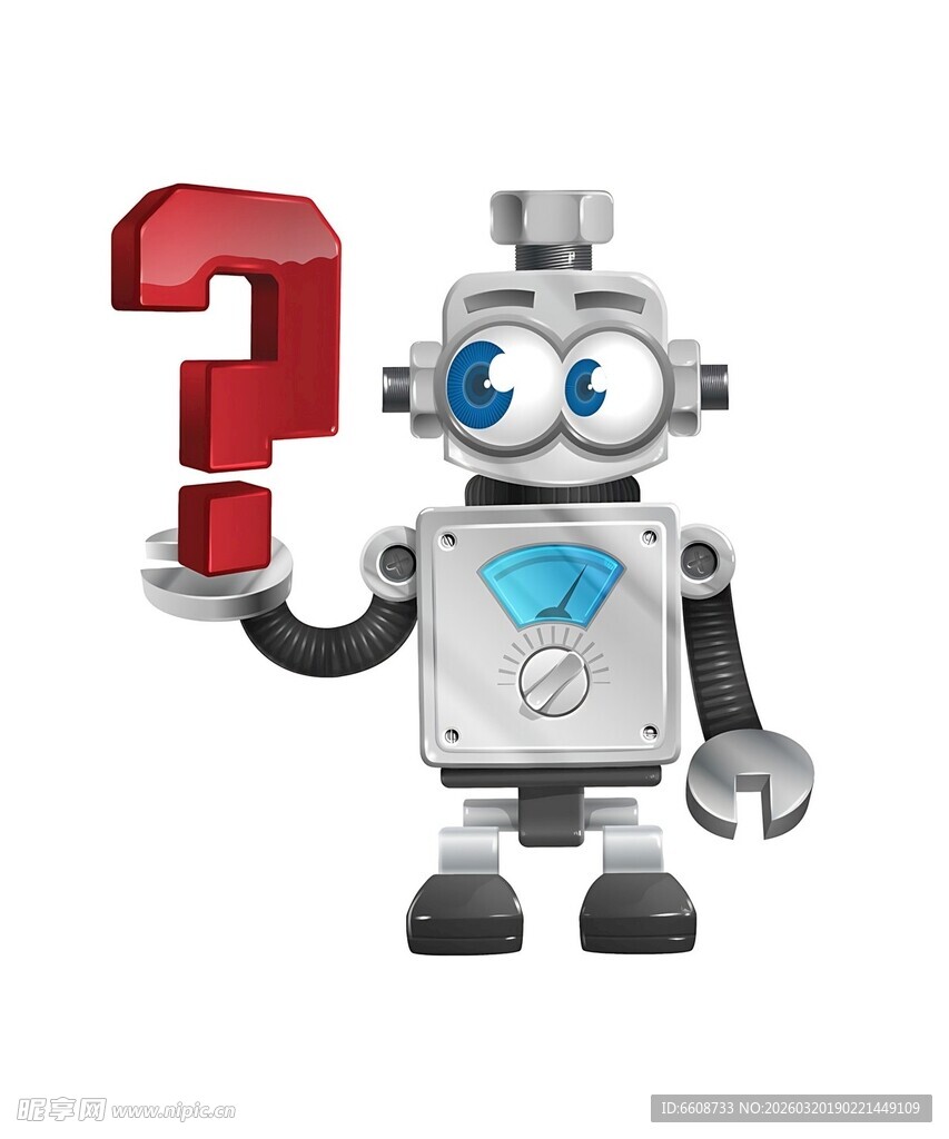 机器人举问号探索求知