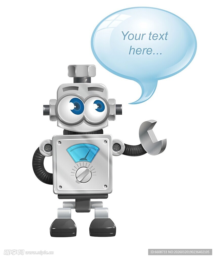 可爱机器人展示友好姿态