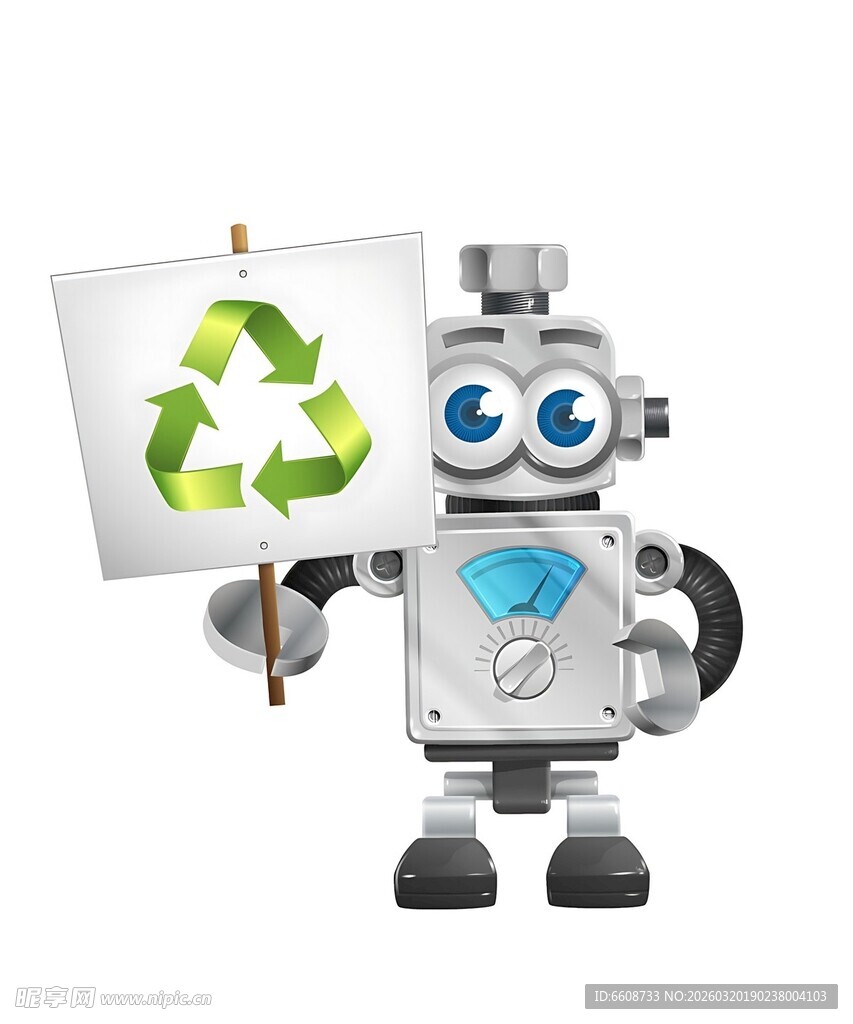 环保机器人举回收标志