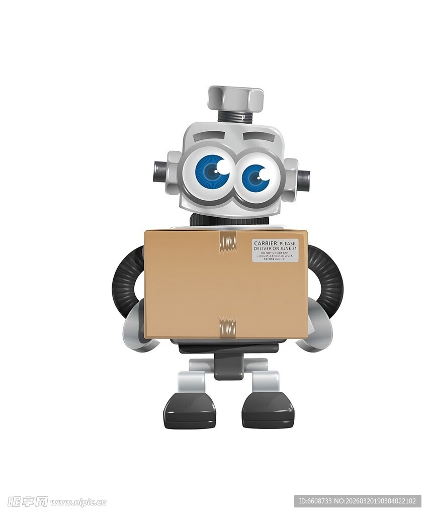 机器人手持纸箱