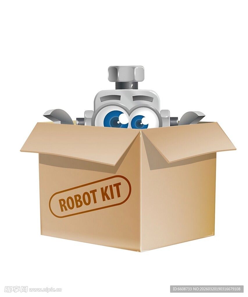 机器人躲在纸箱中