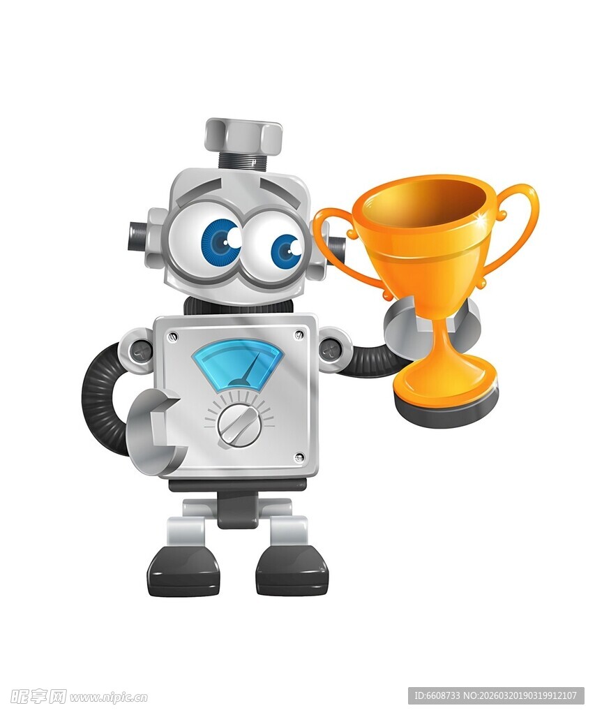 机器人荣获奖杯