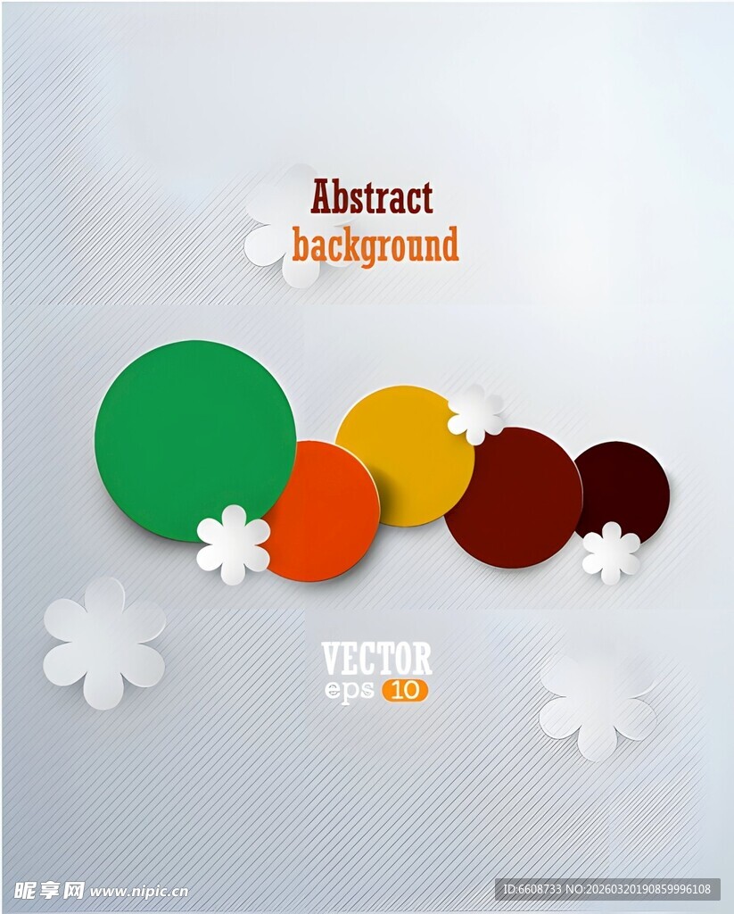 多彩圆形装饰简约背景图