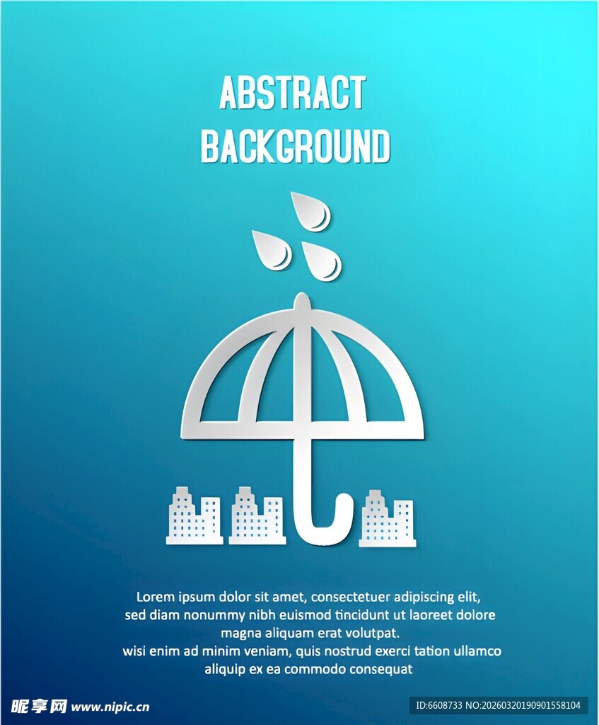 蓝色背景下的伞形抽象图案