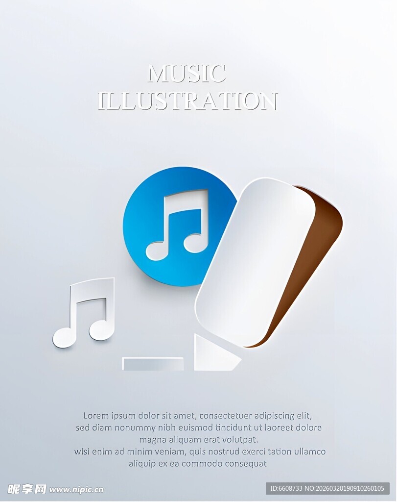 音乐主题图标设计元素