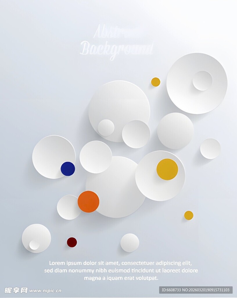 多彩圆盘悬浮于简洁背景