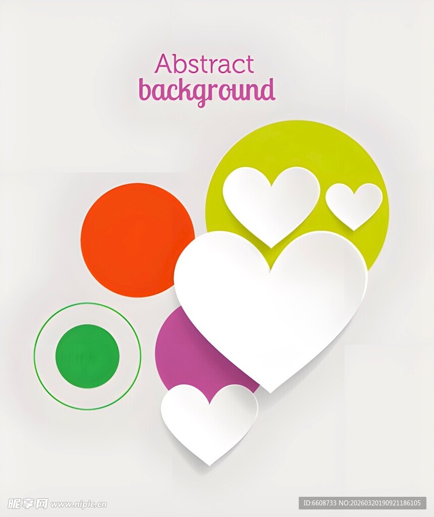 多彩心形抽象设计元素
