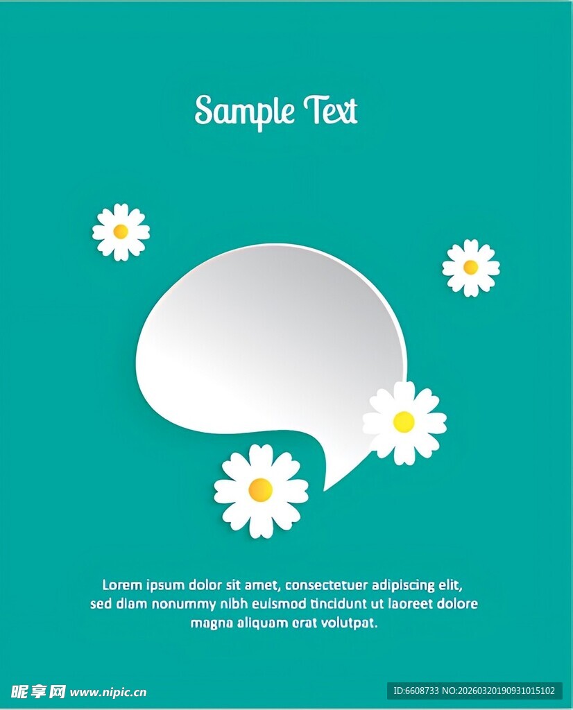 清新雏菊对话框背景图