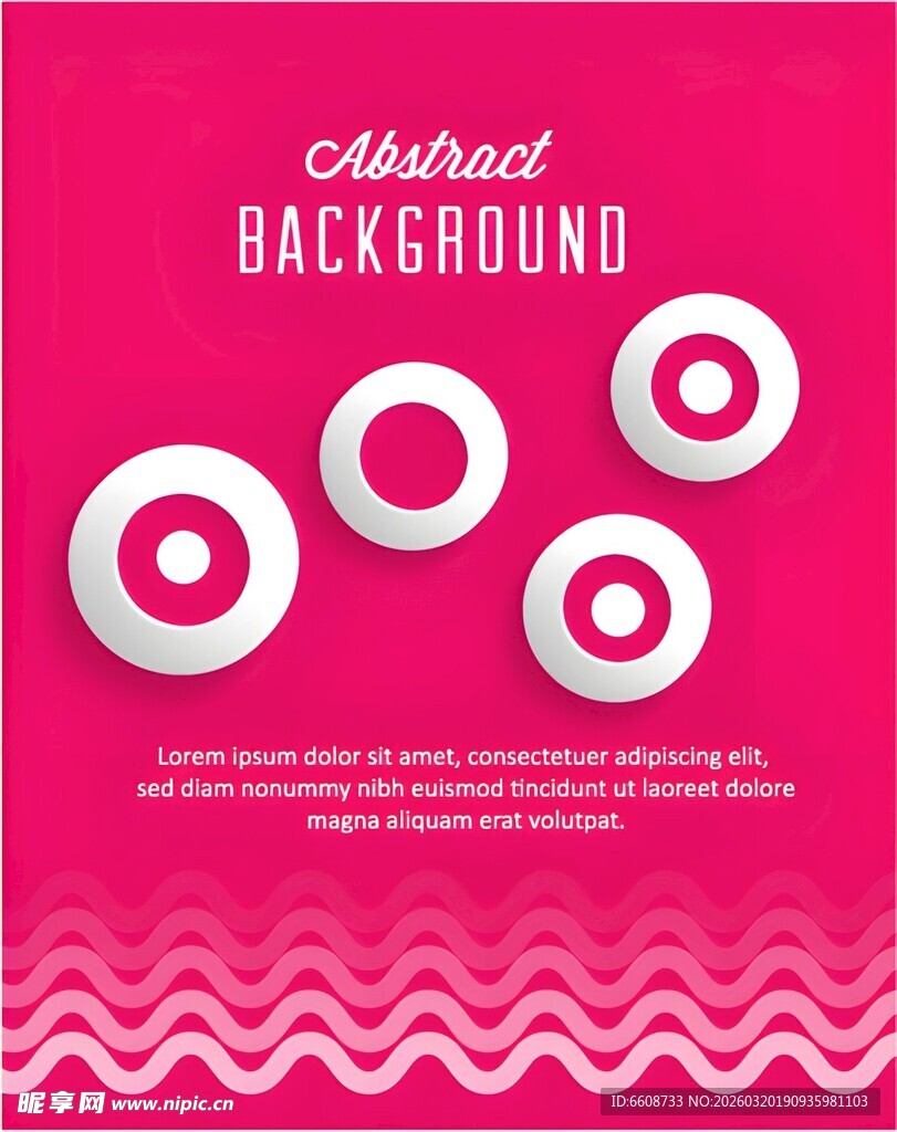 粉色条纹背景上的圆环图案