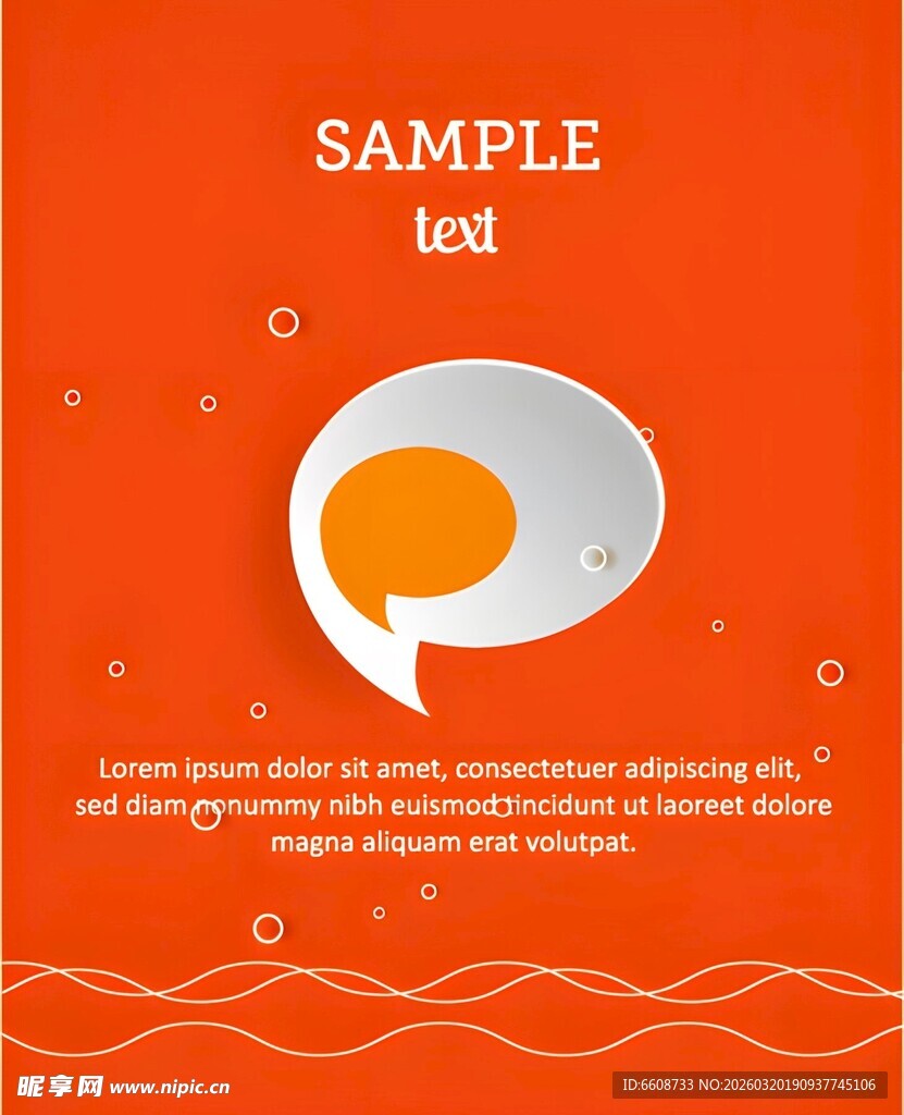橙色背景对话气泡模板