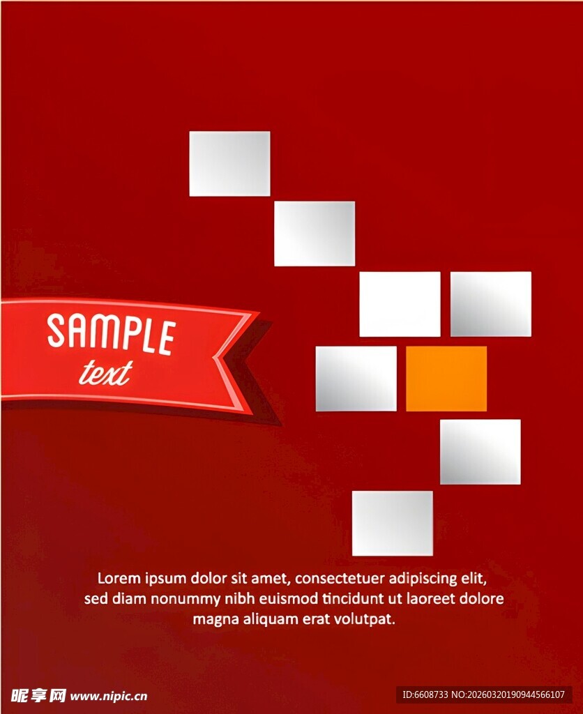 红色背景方块简约设计图