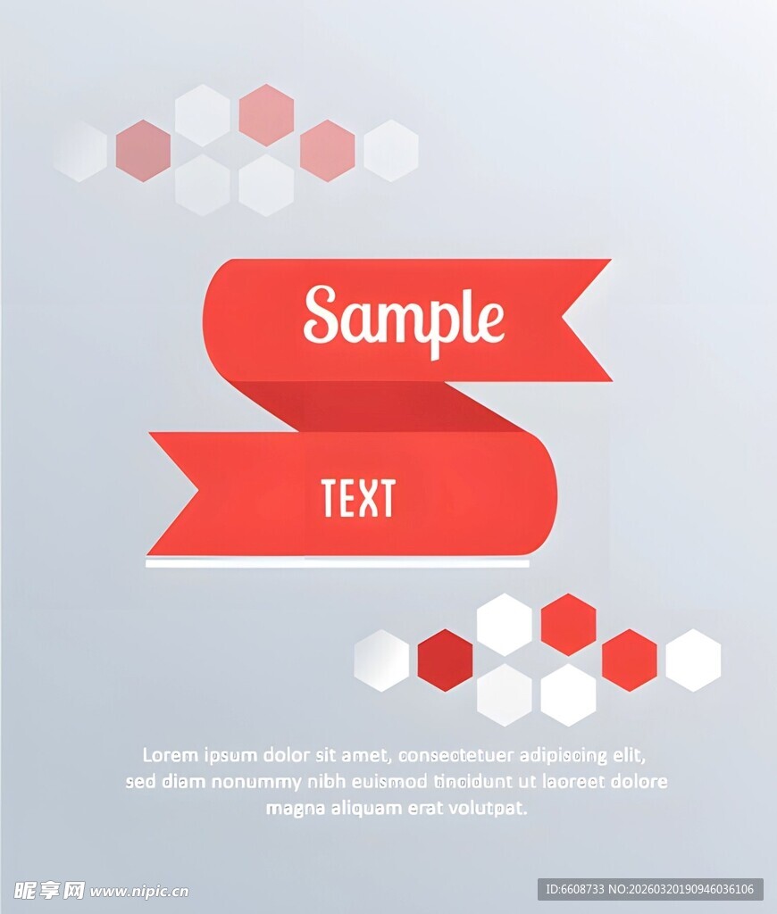 红色横幅与几何图形设计