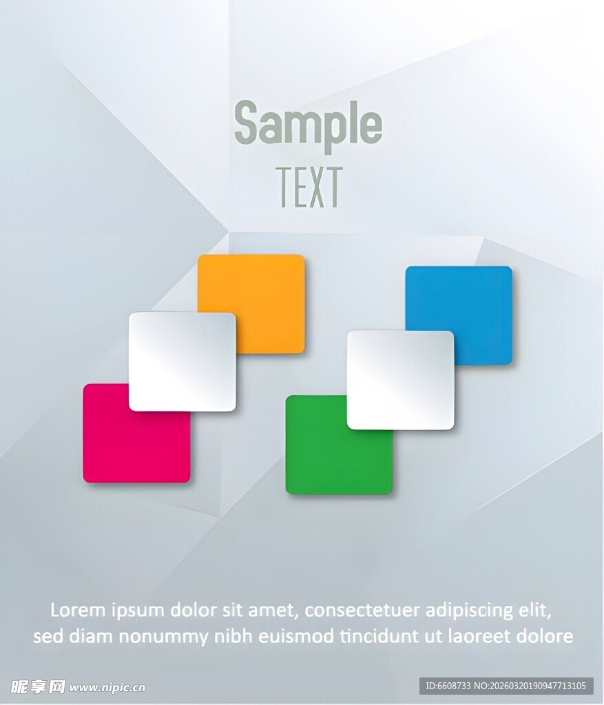 多彩方块创意布局模板