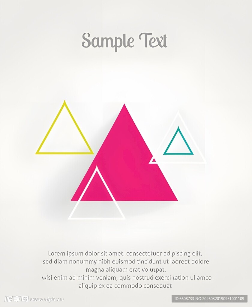 多彩几何三角形图案设计