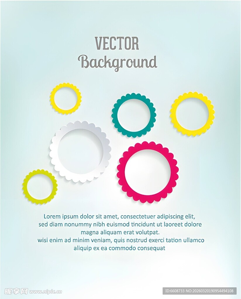 多彩齿轮矢量背景图