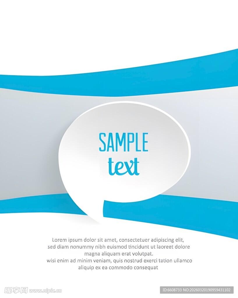 蓝白简约风商务宣传背景图