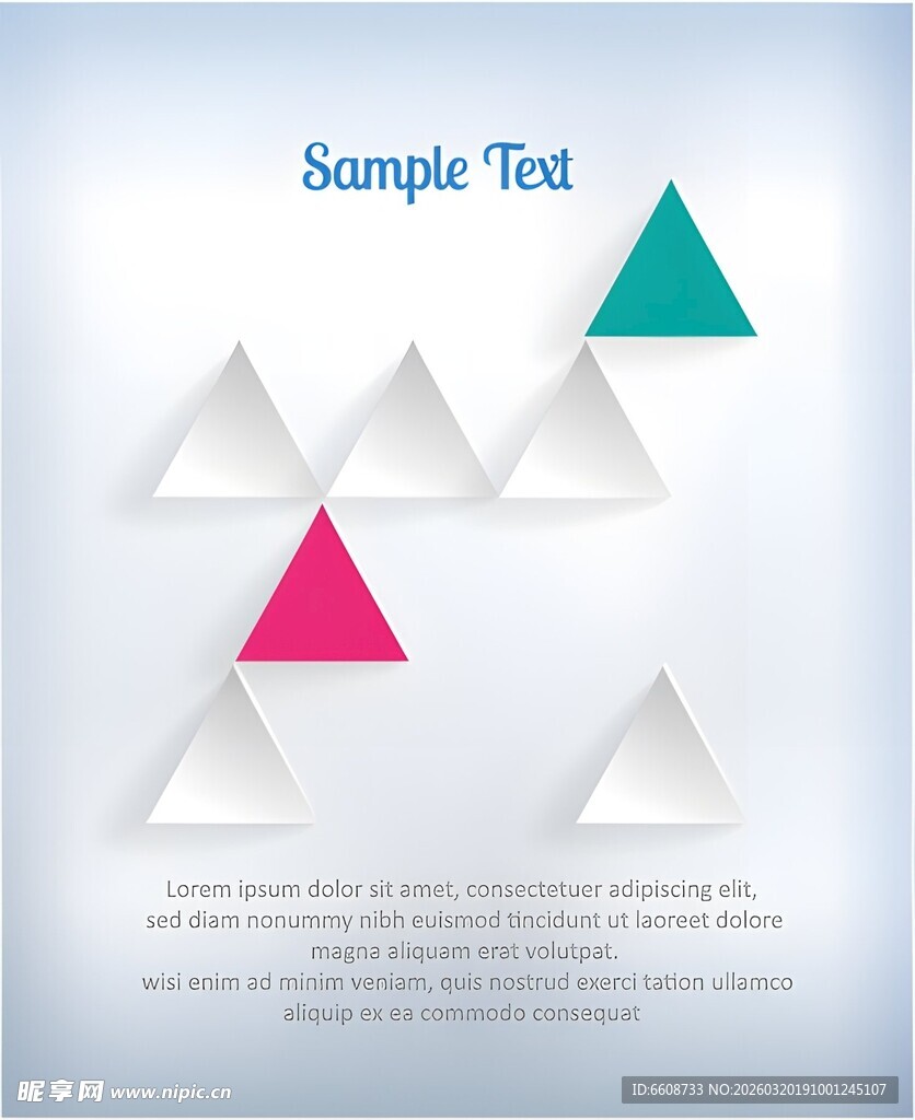 几何三角简约背景图案