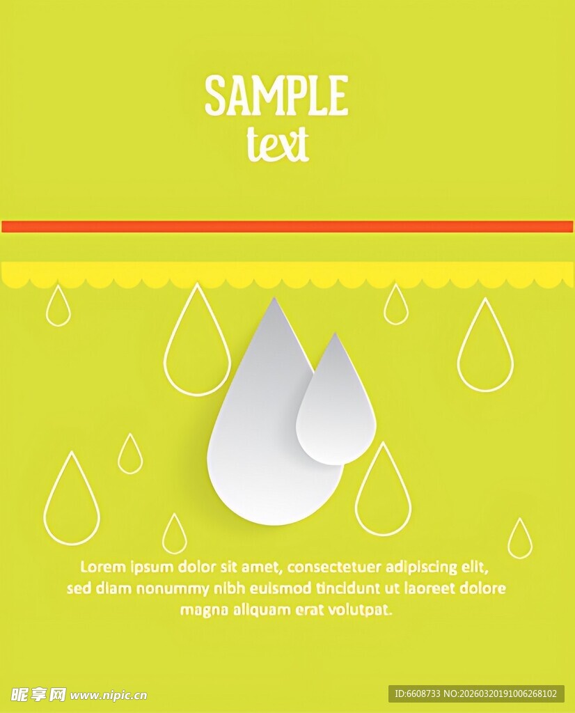 绿色背景水滴简约设计图