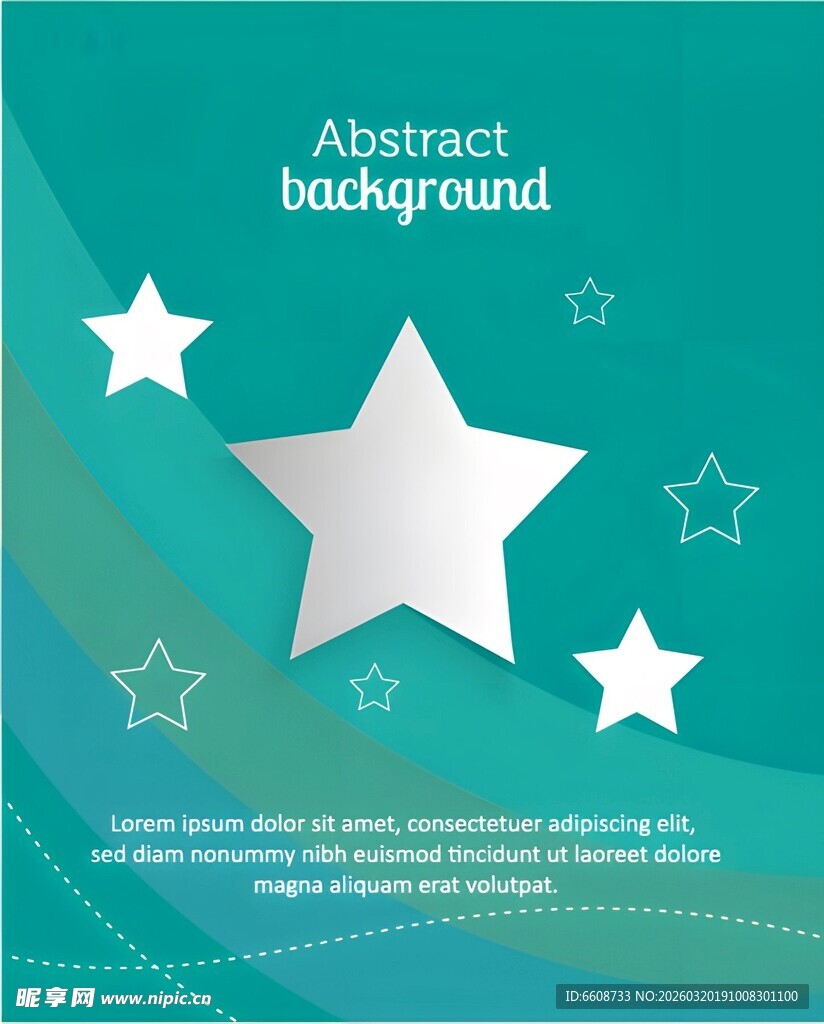 星形抽象背景图