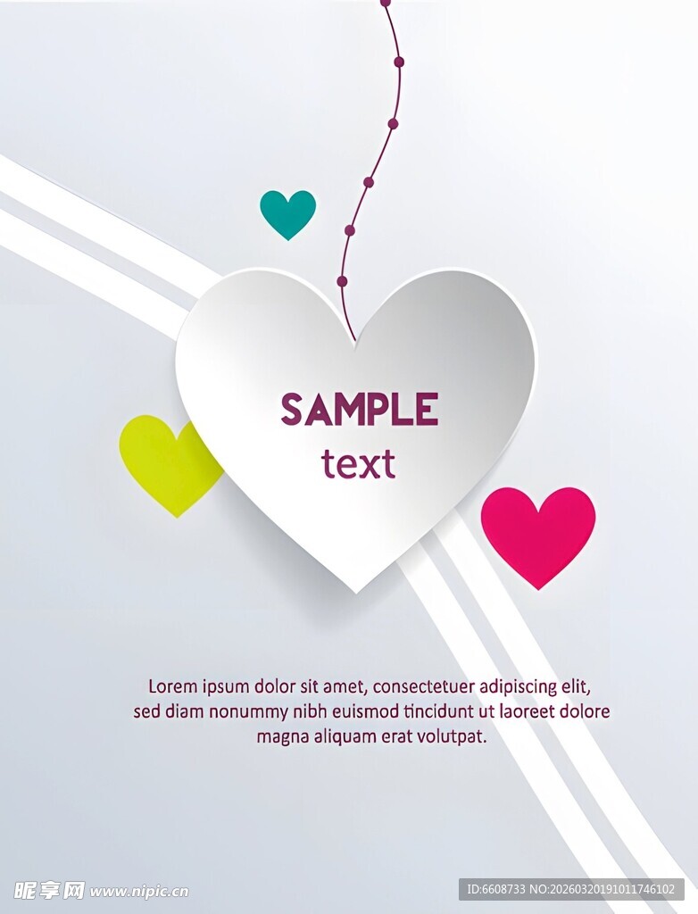 心形爱心简约装饰素材