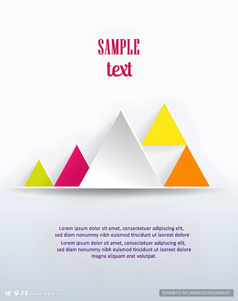 多彩几何图形创意背景