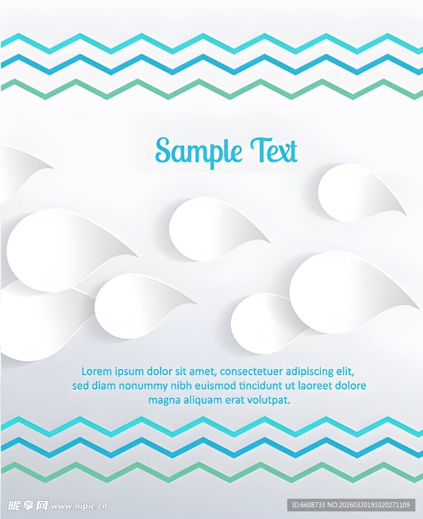 简约几何背景模板