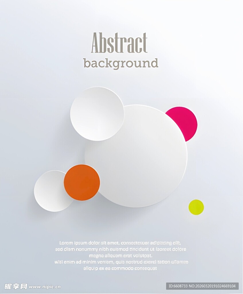 抽象几何圆形背景图案