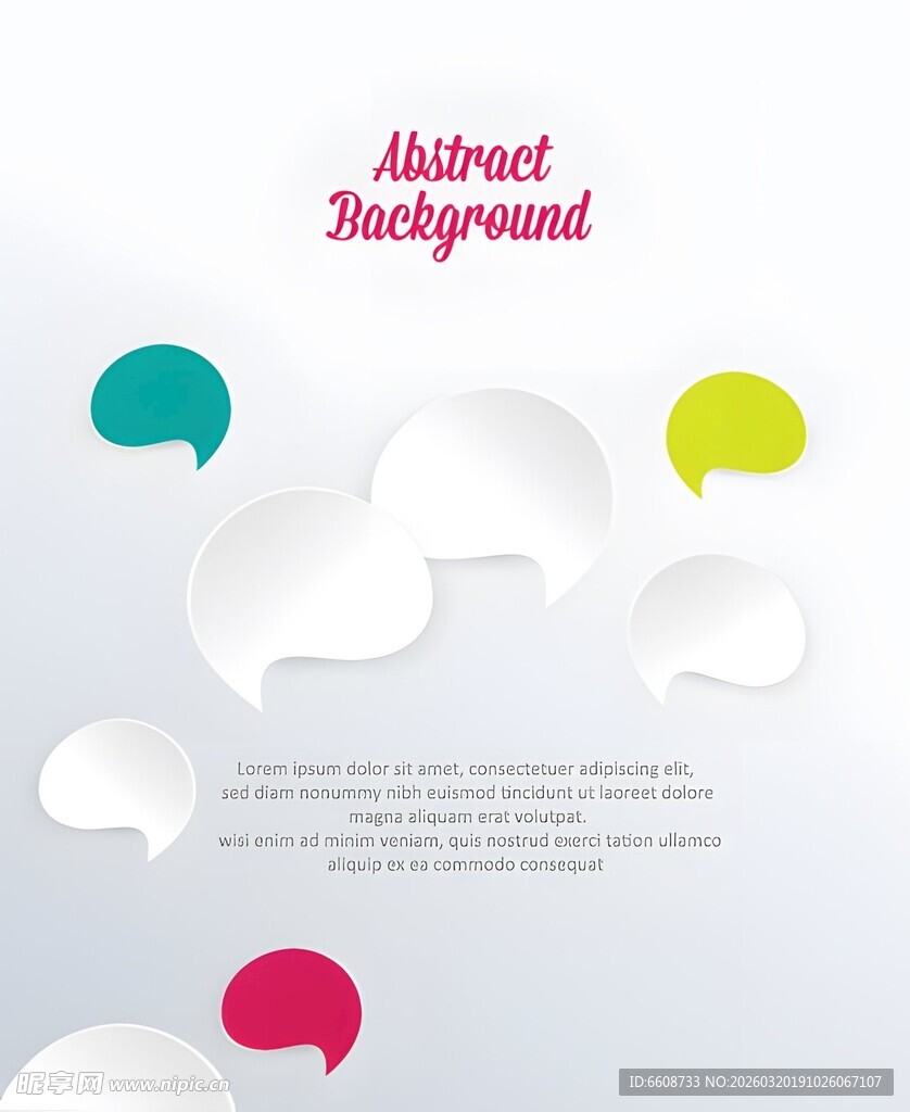 多彩对话气泡抽象背景图