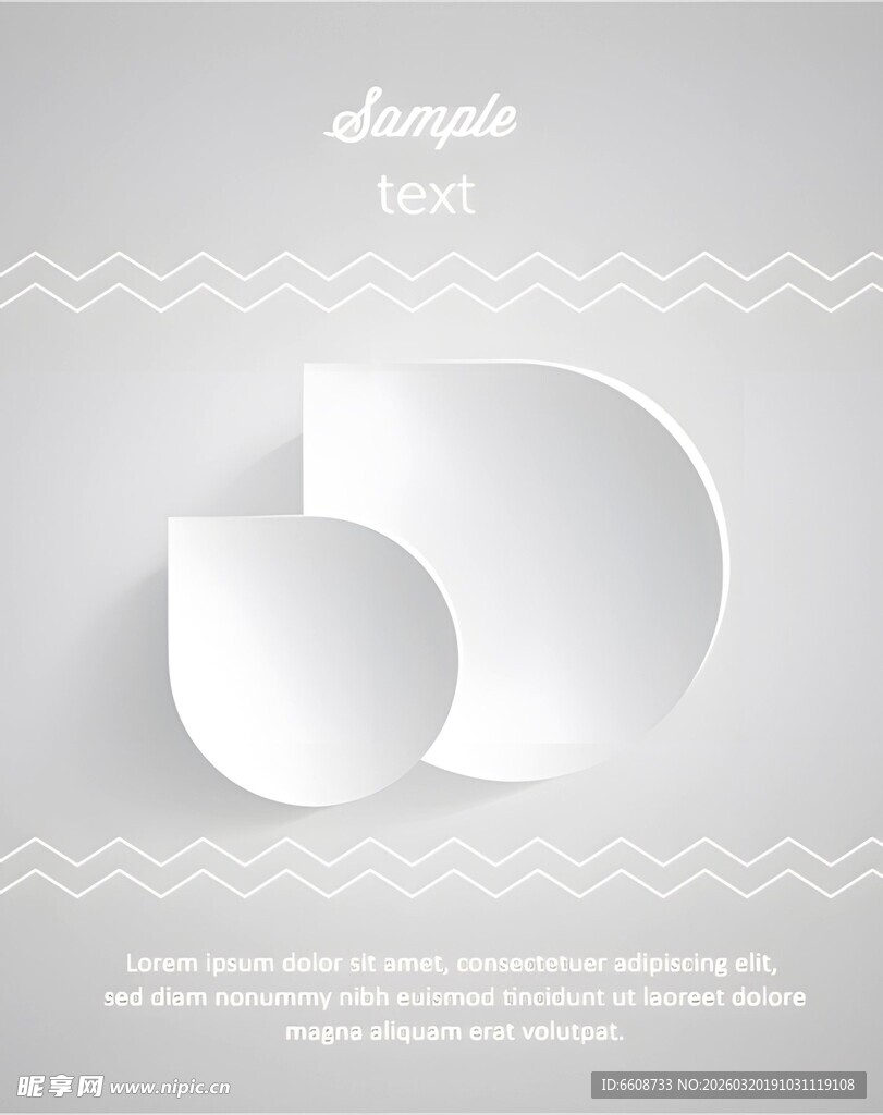 简约几何抽象背景设计图