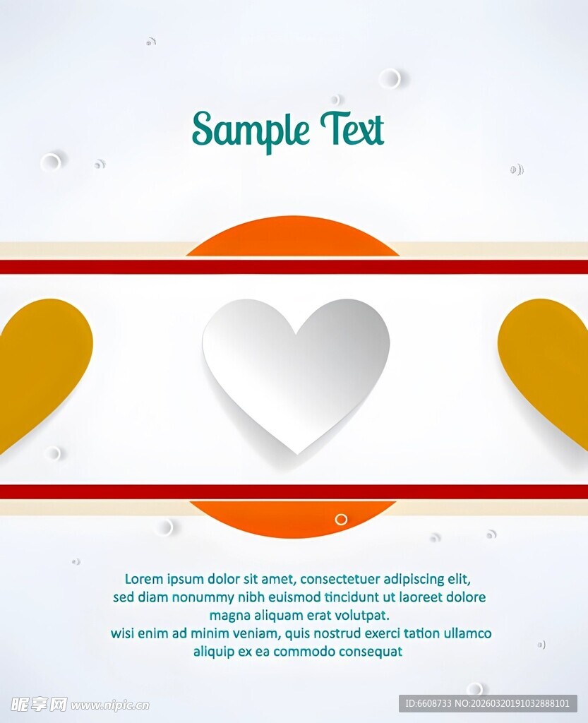 心形图案背景设计素材