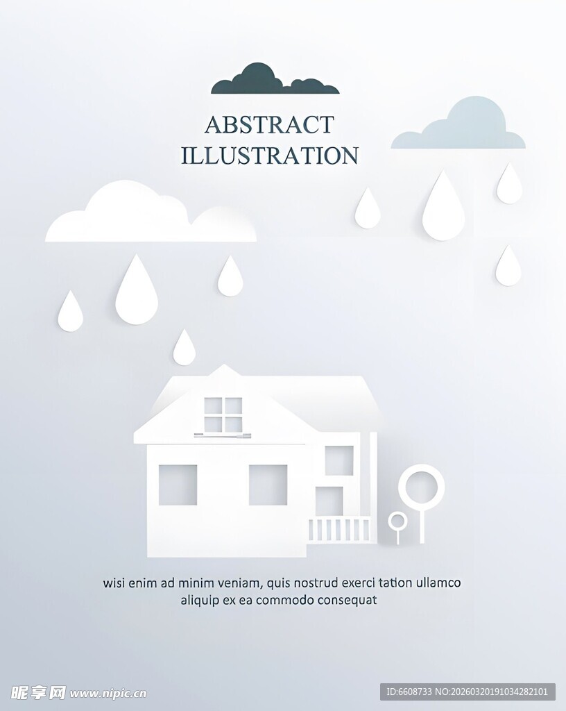 简约雨天房屋插画
